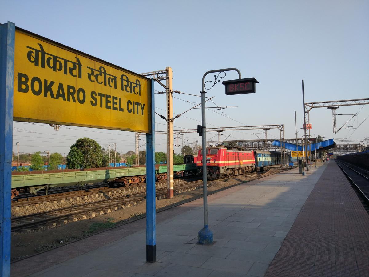 Bokaro steel city chaurasi